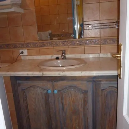 Дом отдыха Abades *